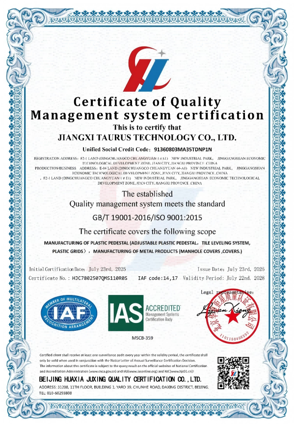 iso9001.png Certificate