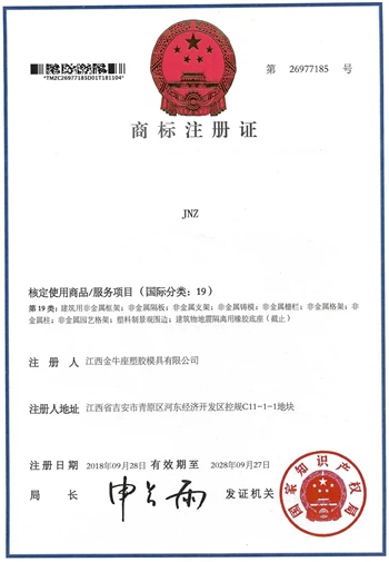 jnz.jpg Certificate