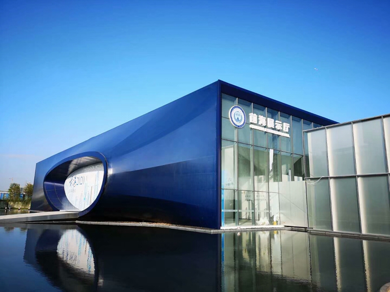 Taurus thumb 295-400mm Tile Support