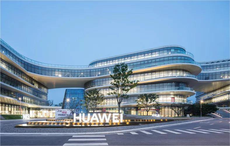 Nanjing Software Park - Construction detail 1