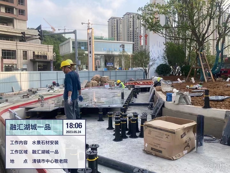 Taurus thumb 235-320mm Paving Slab Supports