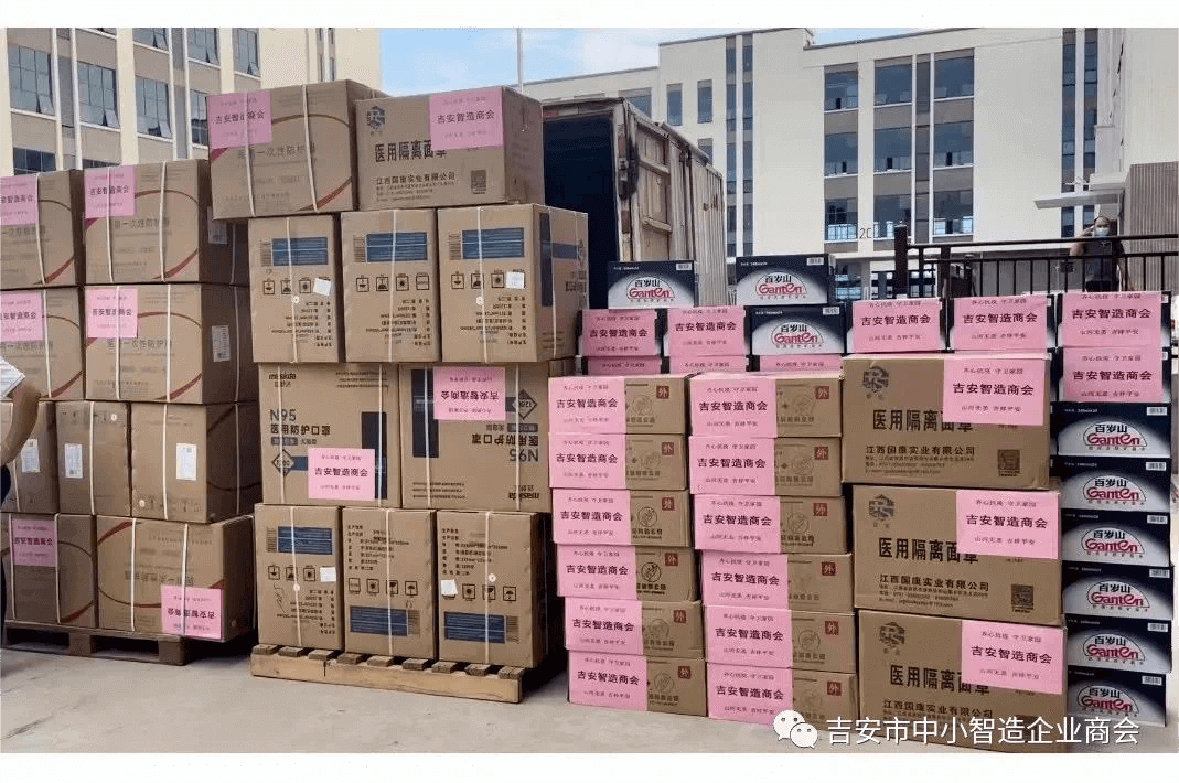 charitable-donation-02