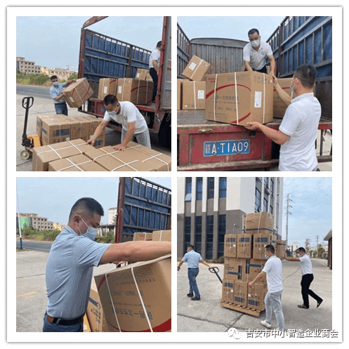 charitable-donation-03