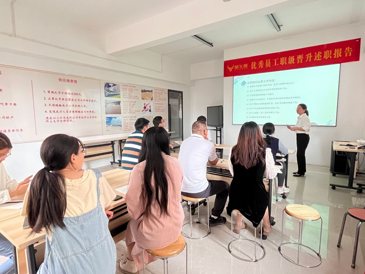 employee-performance-review-01